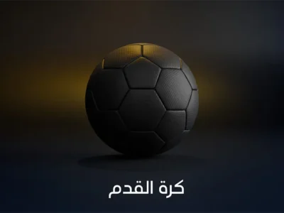 أفضل IPTV شهري في ألمانيا