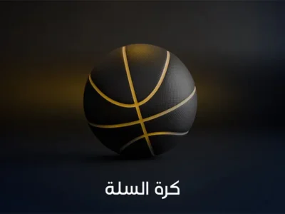 مشاهدة تلفزيون مباشر ألمانيا